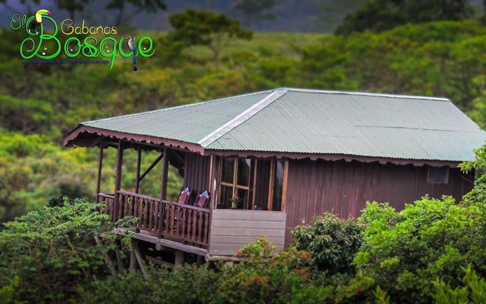 Cabanas El Bosque توريالبا المظهر الخارجي الصورة
